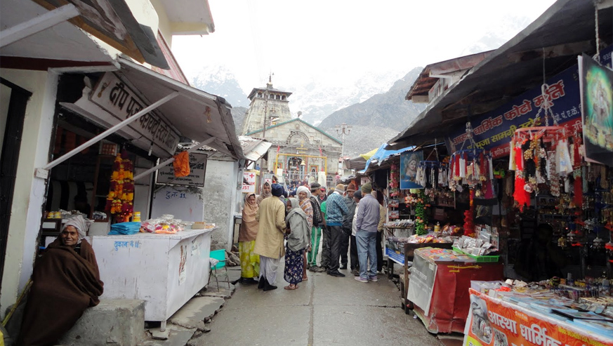 teen dham yatra package